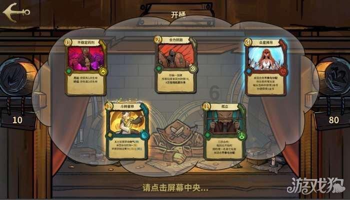 切除半月板后,运动员会受到哪些影响?-专业有问必答平台 | 切除半月板后,运动员会受到哪些影响?官网